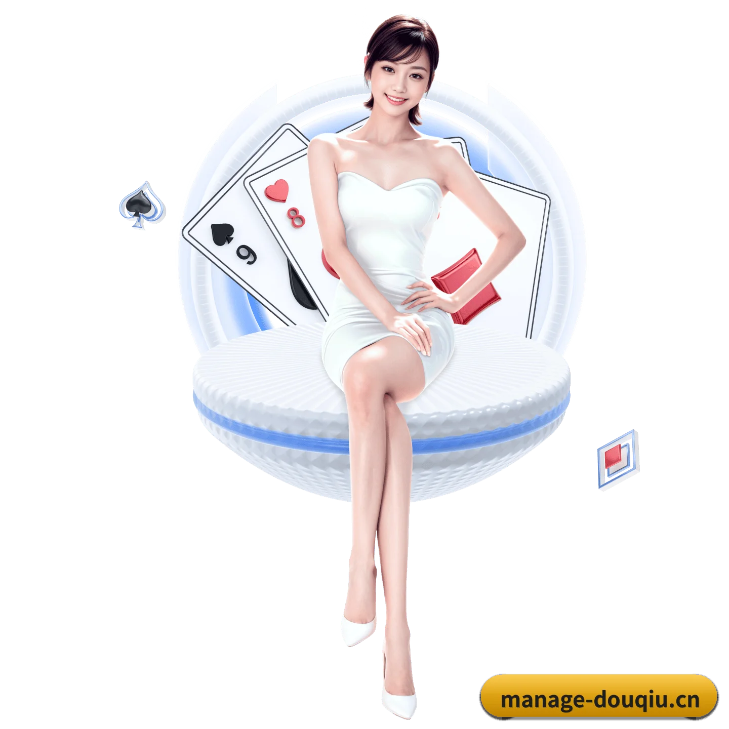 品牌创立